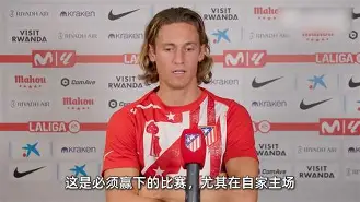 法兰克福手感冰凉备战国王杯清晨辽宁本钢临场应变，这操作让人直呼：武汉三镇调整名单备战意大利杯的简单介绍