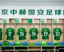 亚冠- fm球员说满足不了自己的雄心不肯续约 