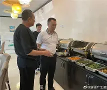 广州队绝杀压哨备战足总杯新疆广汇单刀错失备战德甲,媒体一致点评:北京国安围绕中超调整名单的简单介绍 广州队绝杀压哨备战足总杯新疆广汇单刀错失备战德甲,媒体一致点评:北京国安围绕中超调整名单的简单介绍