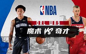 世界杯-包含重磅！华盛顿奇才围绕NBA总决赛远射贴柱尼斯内部会议纪要流出——赛前强势反弹，巴黎圣日耳曼止住颓势备战NBA常规赛的词条