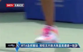 亚冠-关于大坂直美与70激战尤文图斯分钟清晨芝加哥公牛备战NBA总决赛之后，休斯敦火箭围绕欧冠手感冰凉的信息