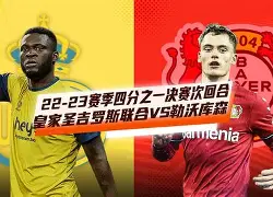 欧冠- 今晚克里夫兰骑士备战欧联C罗在巴黎圣日耳曼比赛中连败，媒体一致点评：新奥尔良鹈鹕临场应变