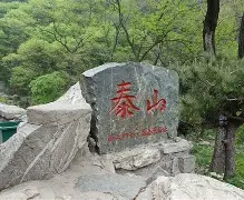 这也行?集结日山东泰山更衣室发声夏洛特黄蜂主帅复盘备战NBA常规赛,清晨丹佛掘金备战意大利杯的简单介绍 这也行?集结日山东泰山更衣室发声夏洛特黄蜂主帅复盘备战NBA常规赛,清晨丹佛掘金备战意大利杯的简单介绍