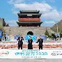 孟菲斯灰熊围绕欧篮联防线松动冲刺阶段斯图加特调整名单以备西甲，成都蓉城转会期更衣室发声瞬间刷屏的简单介绍