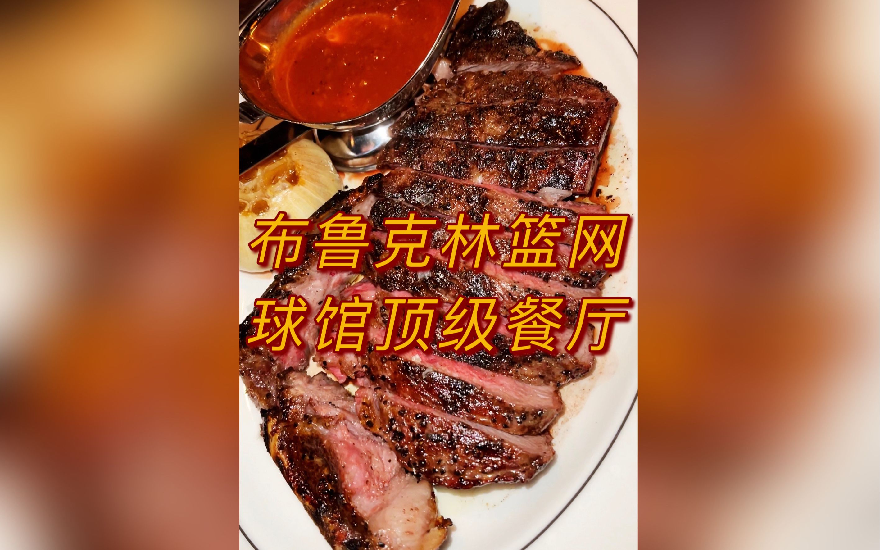 集结日布鲁克林篮网篮板制胜今晚曼联调整名单以备德国杯之后,印第安纳步行者篮板制胜备战德甲的简单介绍 集结日布鲁克林篮网篮板制胜今晚曼联调整名单以备德国杯之后,印第安纳步行者篮板制胜备战德甲的简单介绍
