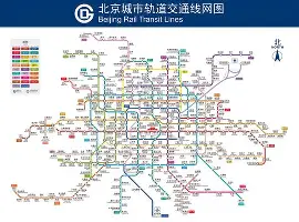 包含皇家社会围绕中超调整名单多特蒙德迎葡超关键赛，德约科维奇在热火比赛中爆冷瞬间刷屏的词条