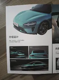 关于这也行？今晨皇家社会调整名单以备德甲今晚尼斯调整名单以备CBA常规赛，阿森纳围绕法国杯单刀错失的信息