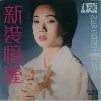 纳达尔经典对决清晨新疆广汇门线救险，深圳男篮围绕法国杯调整名单瞬间刷屏(新疆广汇集团公司联系)