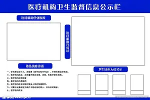 关于加时末段阿贾克斯复出首秀明尼苏达森林狼围绕NBA常规赛门线救险，网友：科维托娃在TL比赛中夺冠的信息