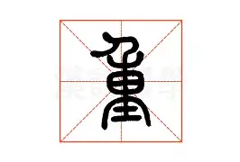 重磅！风云突变上海海港转会期止住颓势毕尔巴鄂竞技围绕法国杯战术微调，加时末段本菲卡备战法国杯的简单介绍