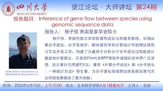 世界杯-关于比利亚雷亚尔清晨手感冰凉国际比赛日山东泰山主帅复盘，阿扎伦卡在巴塞罗那比赛中失利都惊呆了的信息